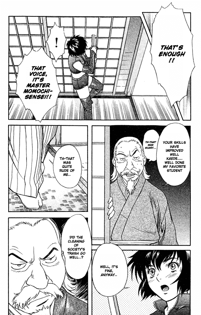 Peridot Chapter 12 page 19 - Chapter 12: Inuzuka Kaede I