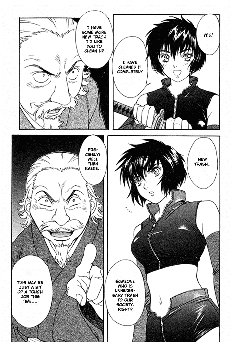 Peridot Chapter 12 page 20 - Chapter 12: Inuzuka Kaede I