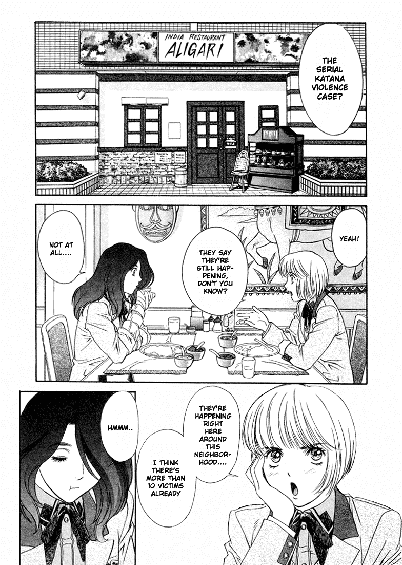 Peridot Chapter 12 page 4 - Chapter 12: Inuzuka Kaede I