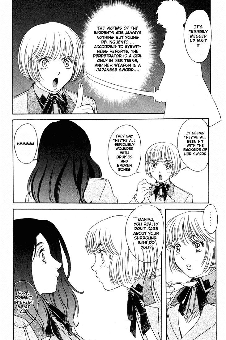 Peridot Chapter 12 page 5 - Chapter 12: Inuzuka Kaede I