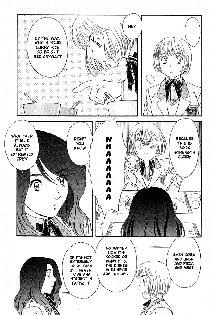 Peridot Chapter 12 page 6 - Chapter 12: Inuzuka Kaede I