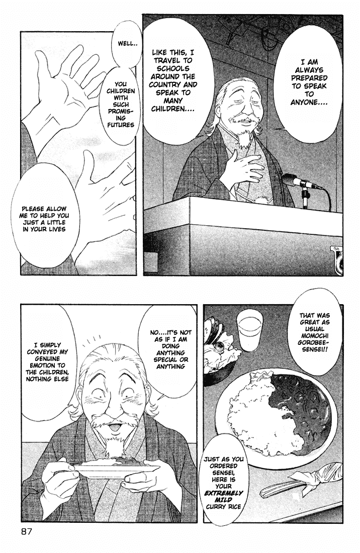 Peridot Chapter 12 page 8 - Chapter 12: Inuzuka Kaede I