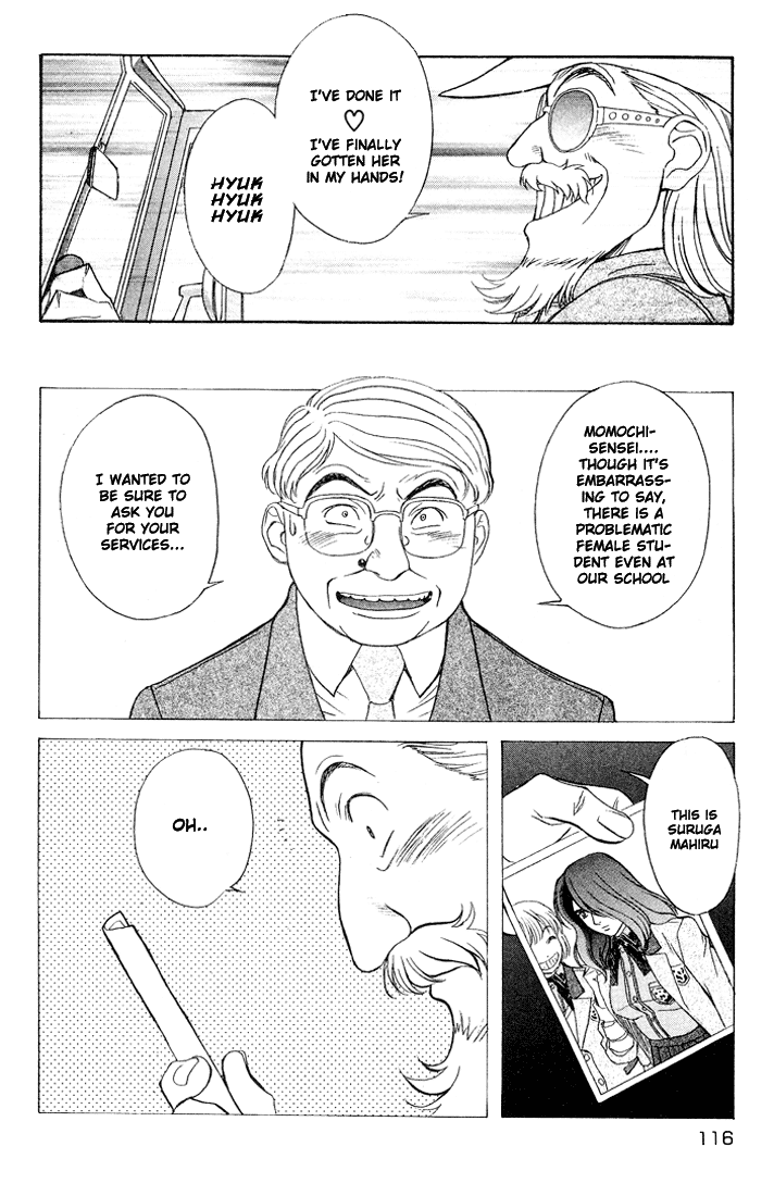 Peridot Chapter 13 page 13 - Chapter 13: Inuzuka Kaede II