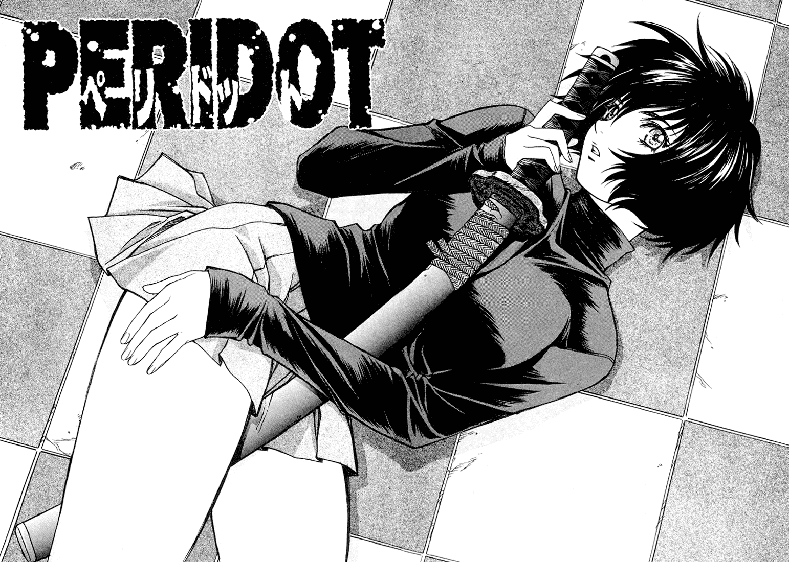 Peridot Chapter 13 page 2 - Chapter 13: Inuzuka Kaede II