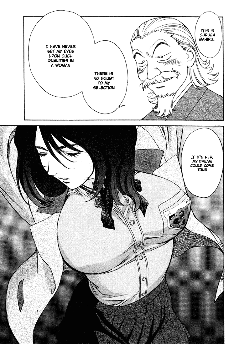 Peridot Chapter 13 page 20 - Chapter 13: Inuzuka Kaede II
