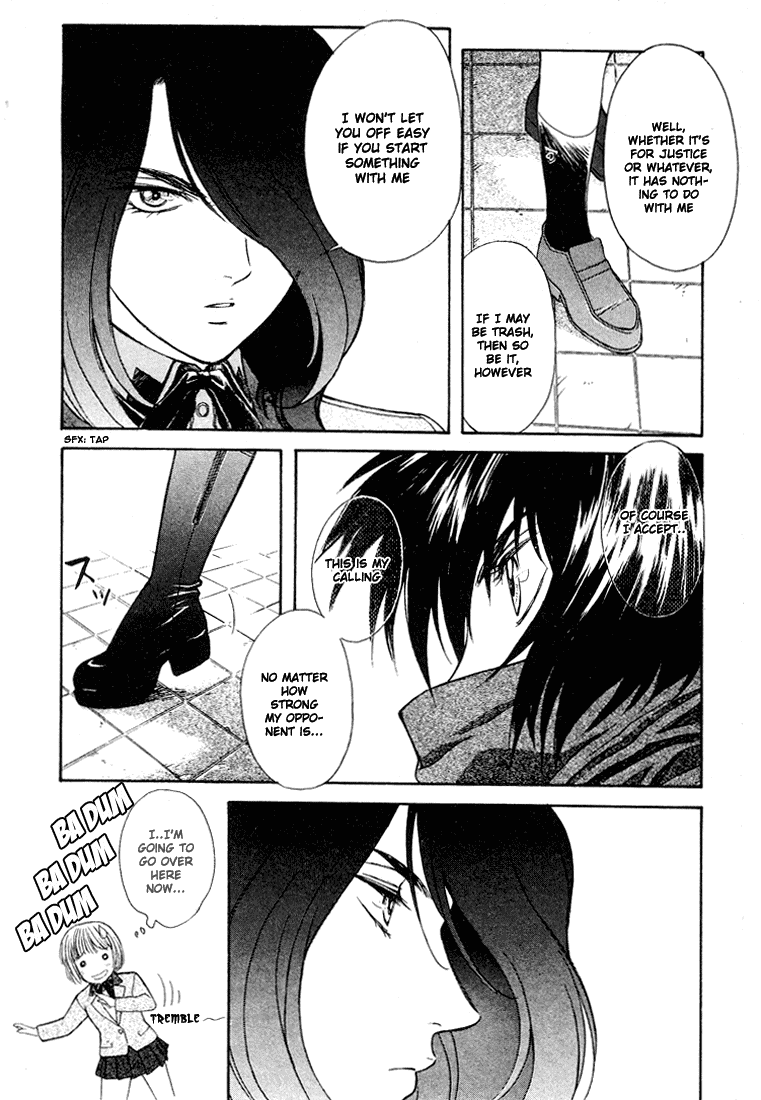 Peridot Chapter 13 page 5 - Chapter 13: Inuzuka Kaede II