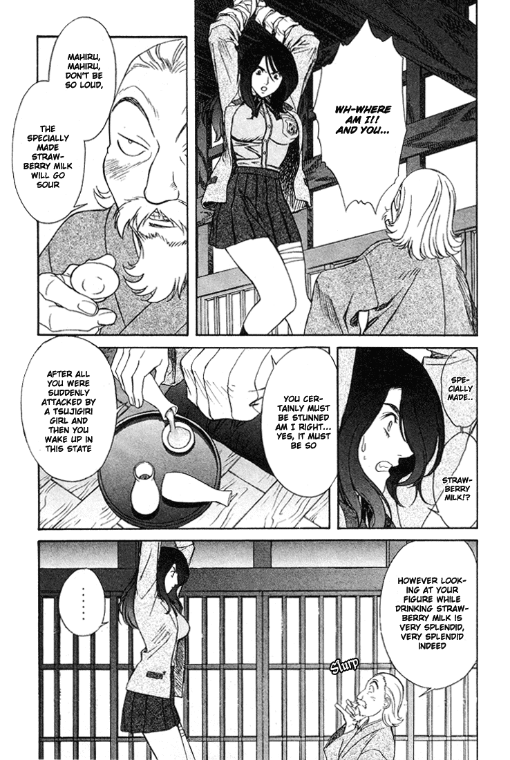 Peridot Chapter 14 page 10 - Chapter 14: Inuzuka Kaede III