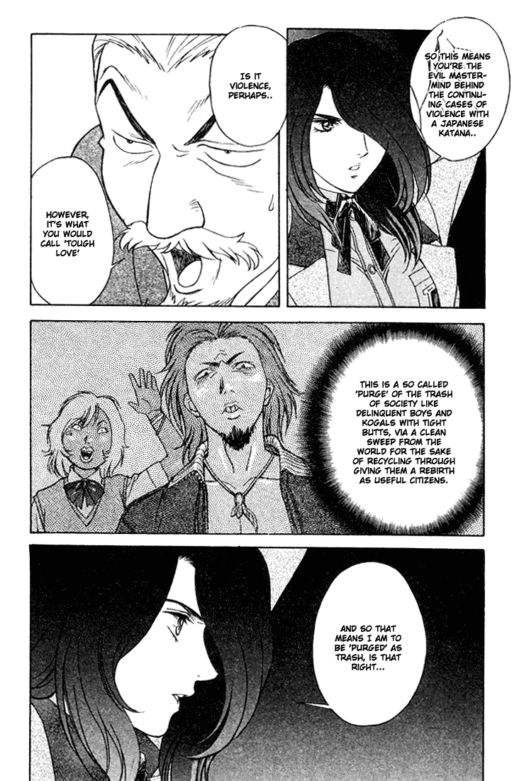 Peridot Chapter 14 page 11 - Chapter 14: Inuzuka Kaede III