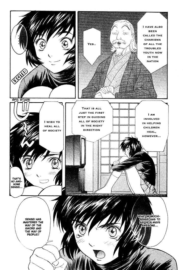 Peridot Chapter 14 page 15 - Chapter 14: Inuzuka Kaede III
