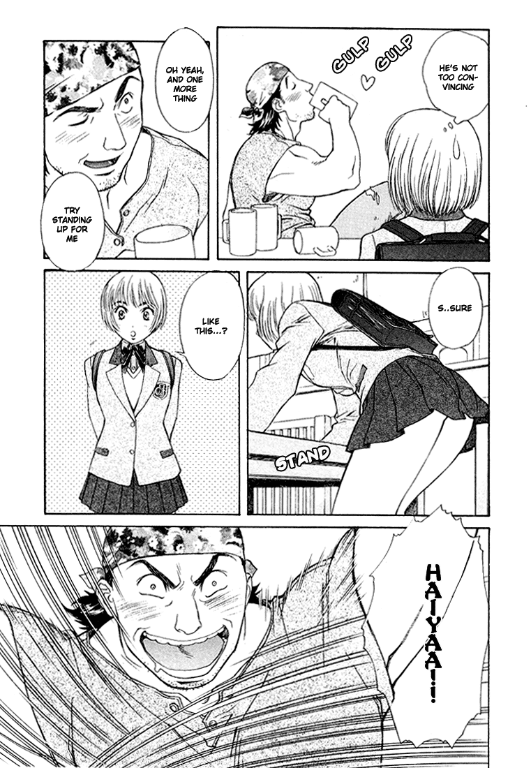 Peridot Chapter 14 page 6 - Chapter 14: Inuzuka Kaede III