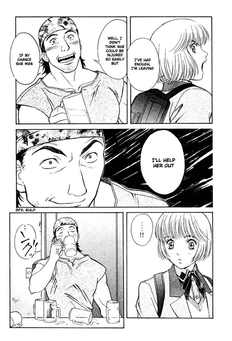 Peridot Chapter 14 page 8 - Chapter 14: Inuzuka Kaede III