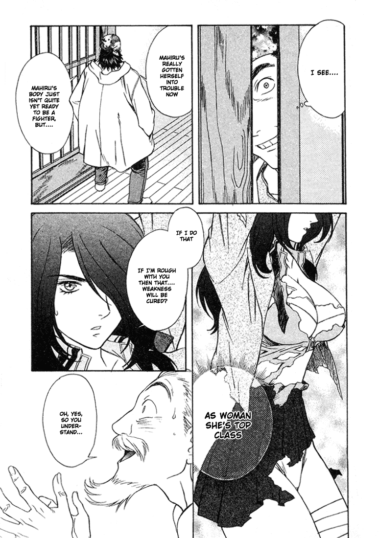 Peridot Chapter 15 page 13 - Chapter 15: Inuzuka Kaede IV