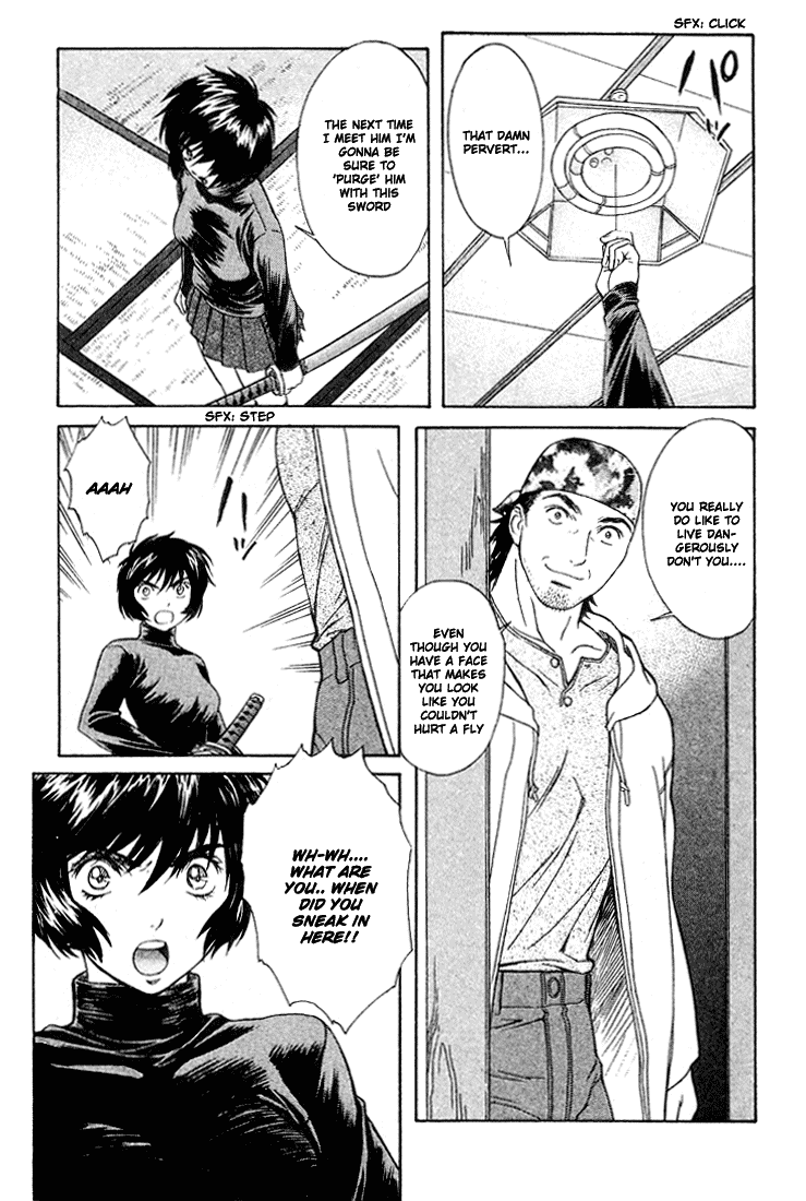 Peridot Chapter 15 page 17 - Chapter 15: Inuzuka Kaede IV