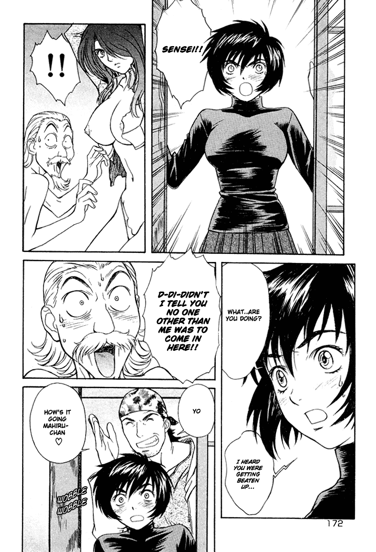 Peridot Chapter 15 page 22 - Chapter 15: Inuzuka Kaede IV