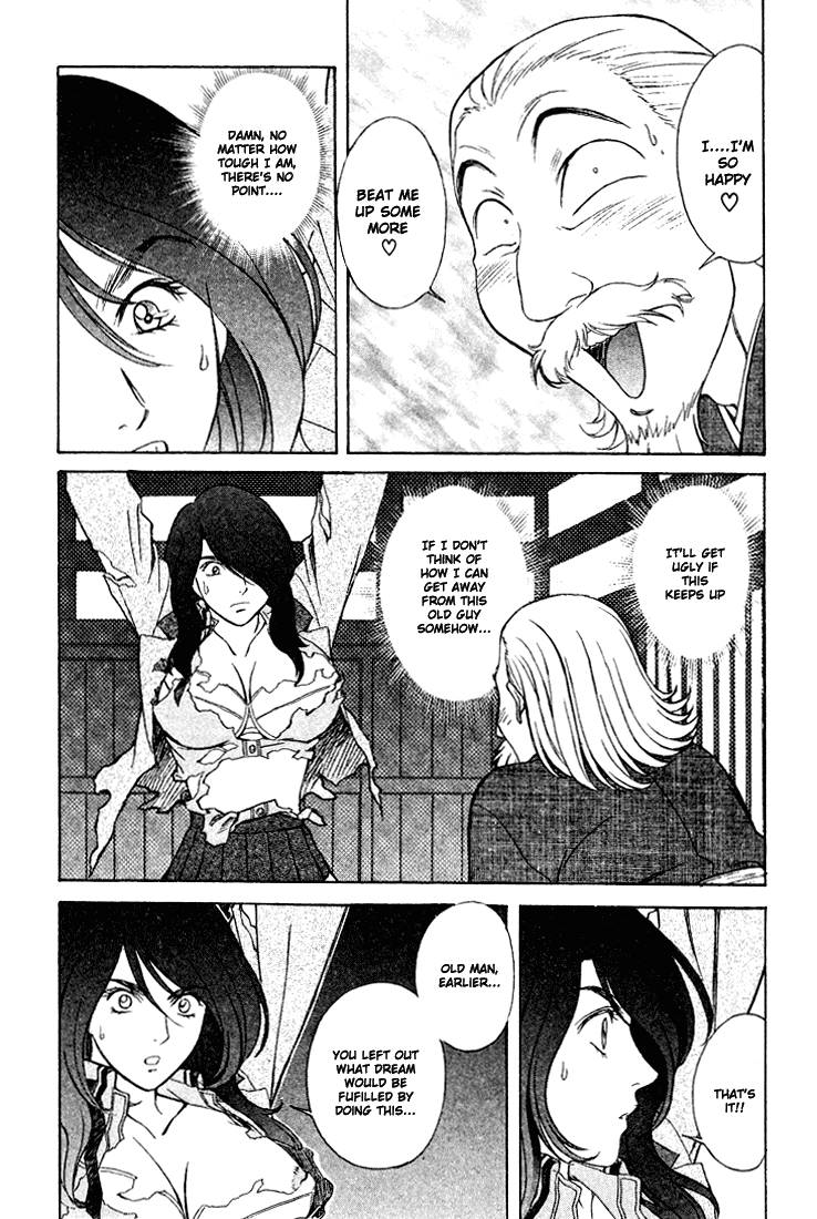Peridot Chapter 15 page 9 - Chapter 15: Inuzuka Kaede IV
