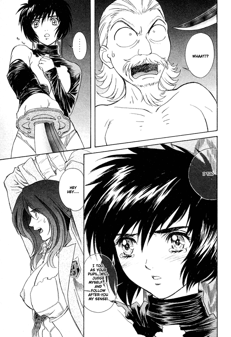 Peridot Chapter 16 page 11 - Chapter 16: Inuzuka Kaede V