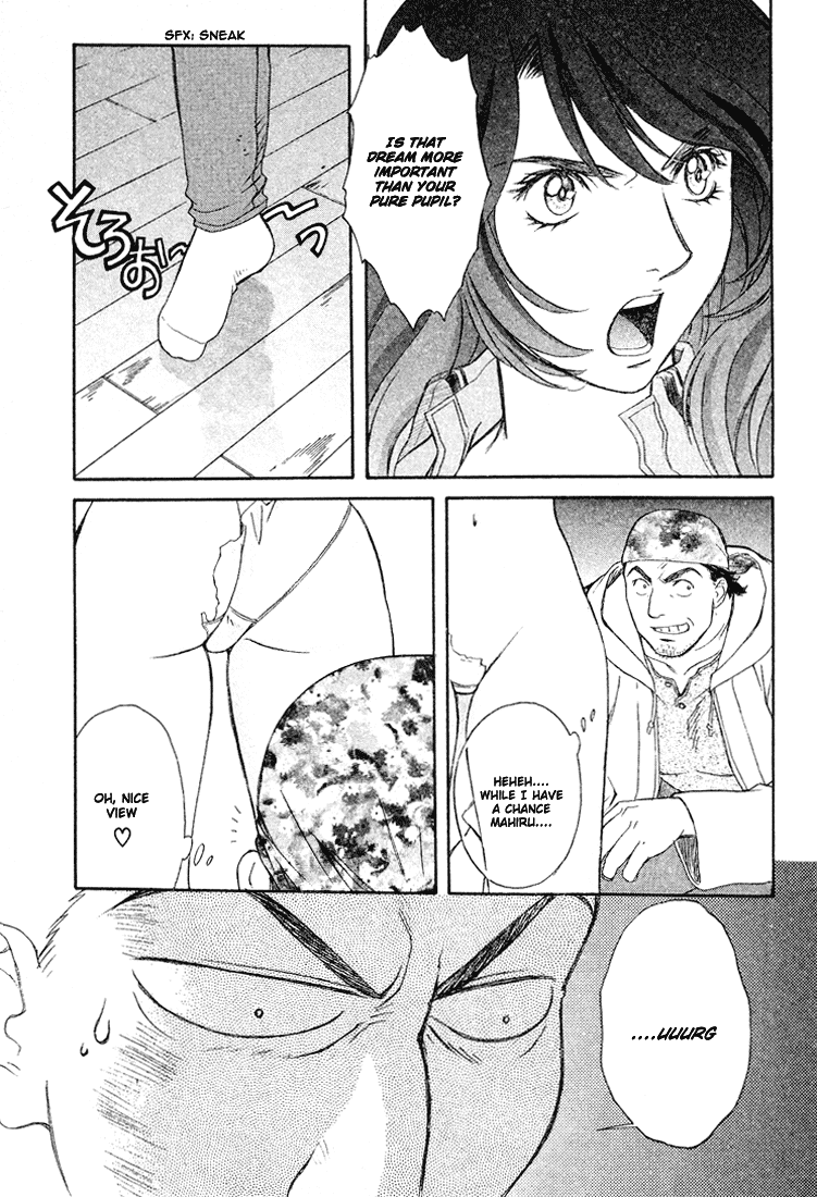 Peridot Chapter 16 page 13 - Chapter 16: Inuzuka Kaede V