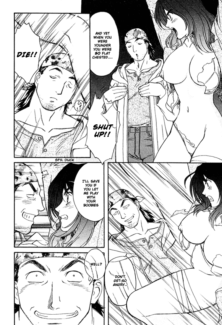 Peridot Chapter 16 page 18 - Chapter 16: Inuzuka Kaede V