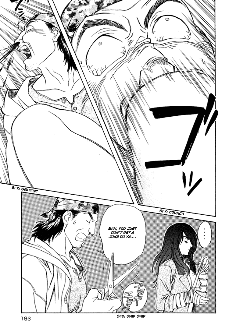 Peridot Chapter 16 page 19 - Chapter 16: Inuzuka Kaede V