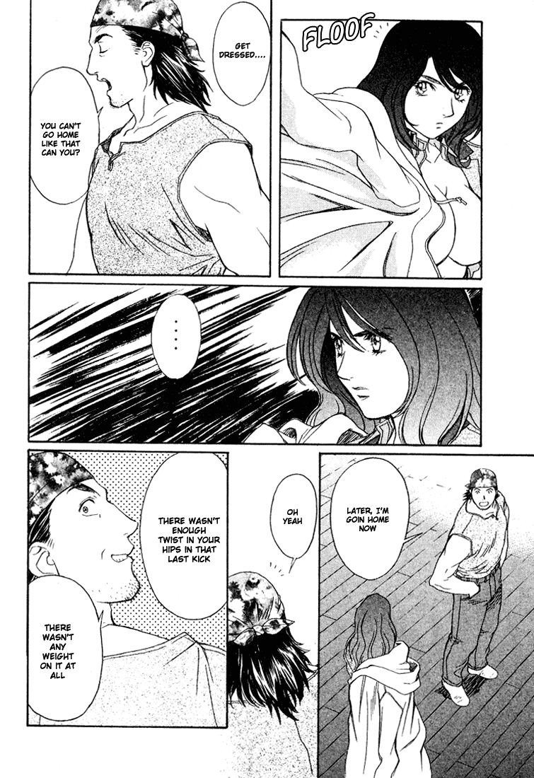 Peridot Chapter 16 page 20 - Chapter 16: Inuzuka Kaede V
