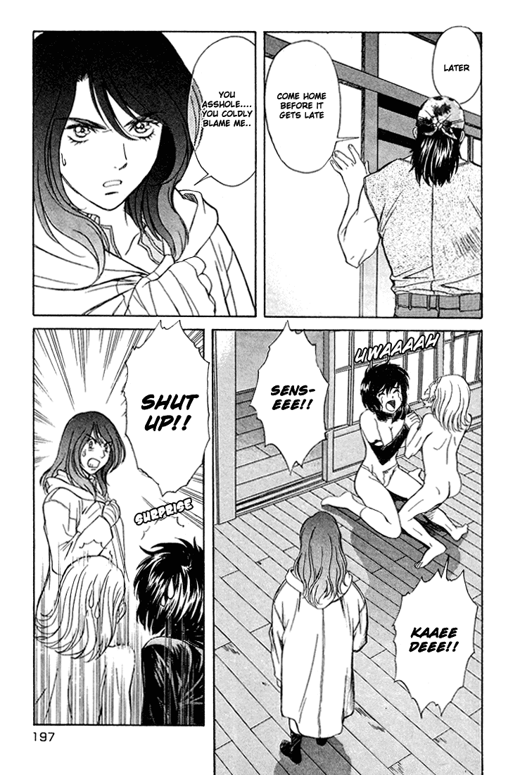 Peridot Chapter 16 page 23 - Chapter 16: Inuzuka Kaede V