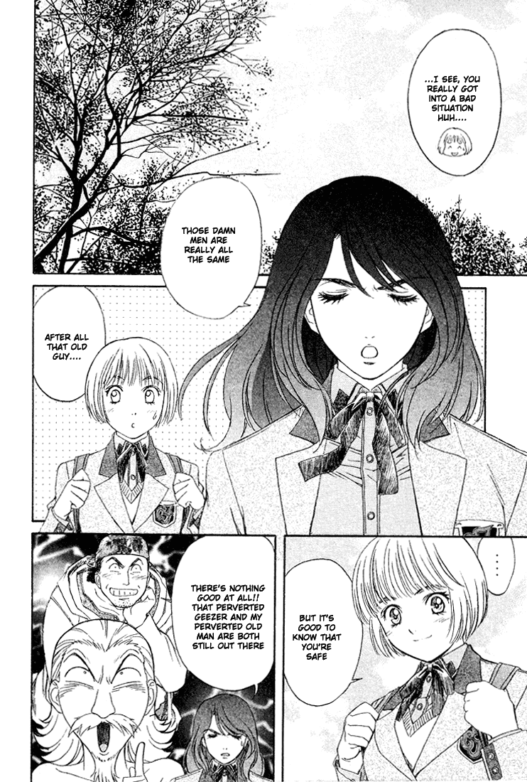 Peridot Chapter 16 page 24 - Chapter 16: Inuzuka Kaede V