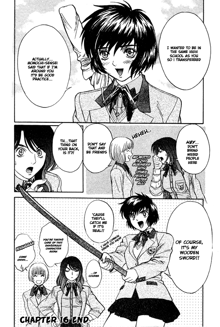 Peridot Chapter 16 page 28 - Chapter 16: Inuzuka Kaede V