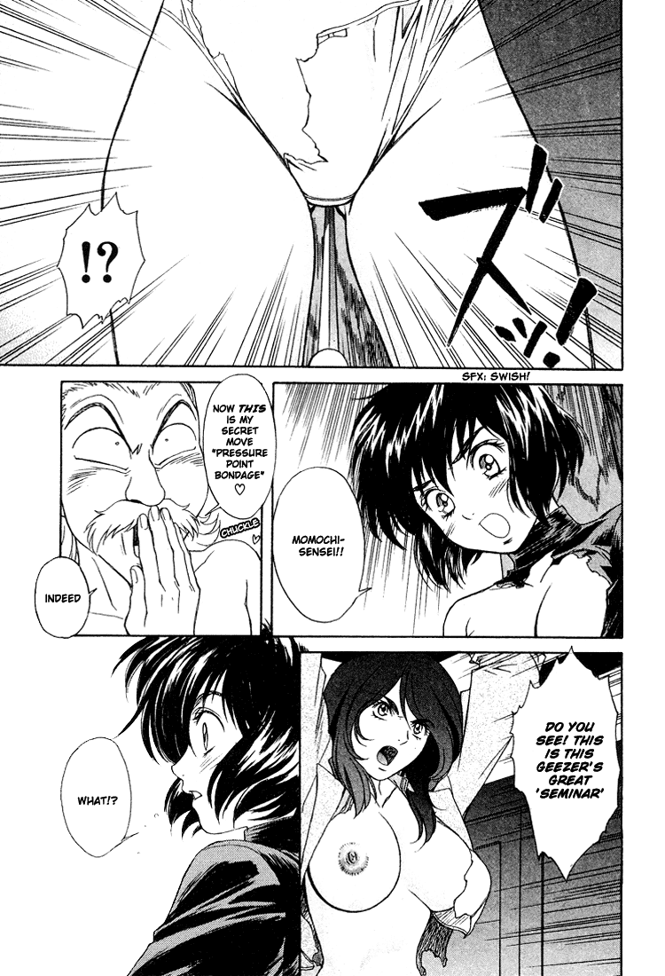 Peridot Chapter 16 page 3 - Chapter 16: Inuzuka Kaede V