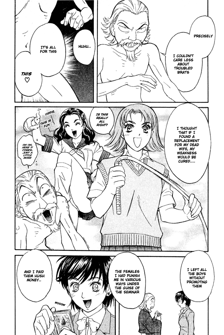 Peridot Chapter 16 page 4 - Chapter 16: Inuzuka Kaede V
