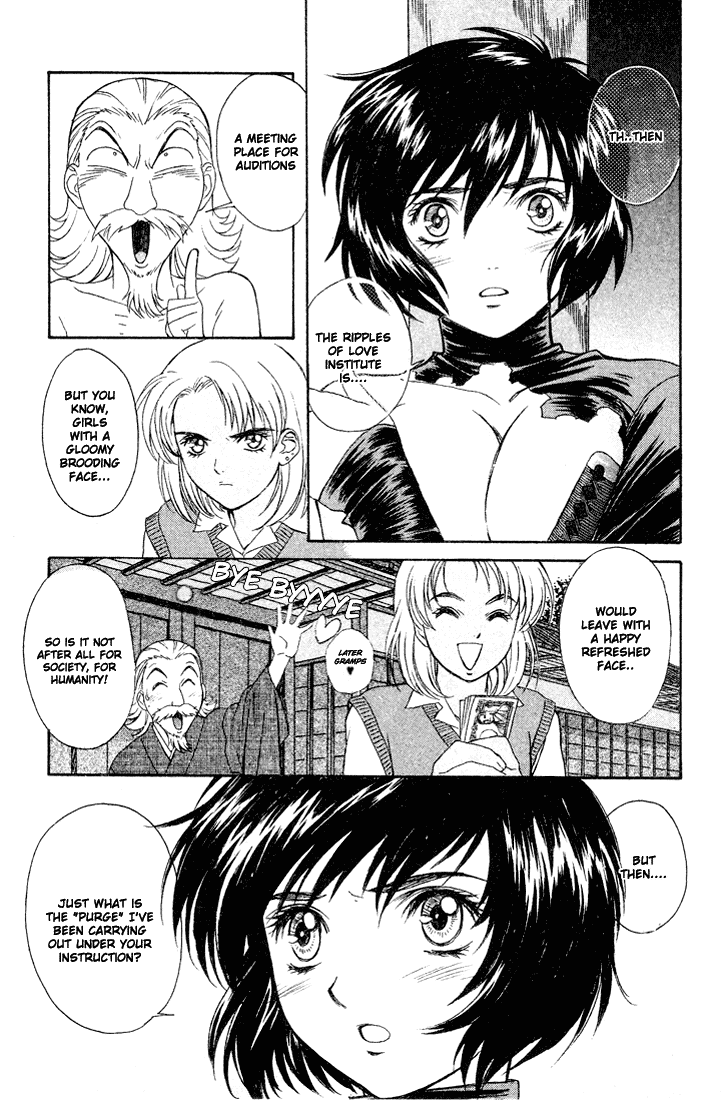 Peridot Chapter 16 page 5 - Chapter 16: Inuzuka Kaede V