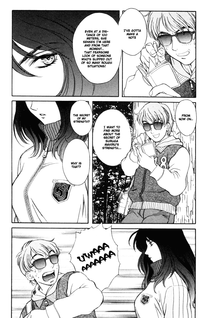 Peridot Chapter 17 page 24 - Chapter 17: Tsunami Satoru I