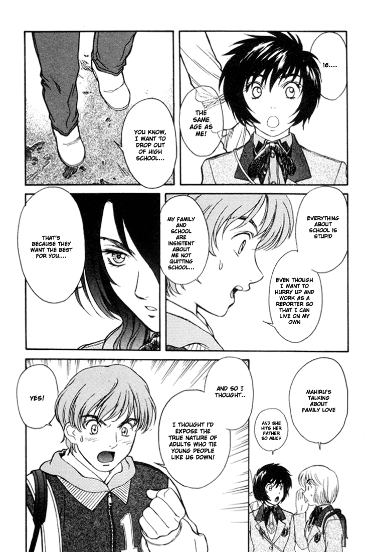 Peridot Chapter 17 page 33 - Chapter 17: Tsunami Satoru I