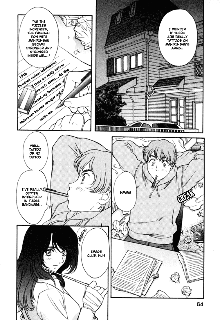 Peridot Chapter 19 page 10 - Chapter 19: Tsunami Satoru III