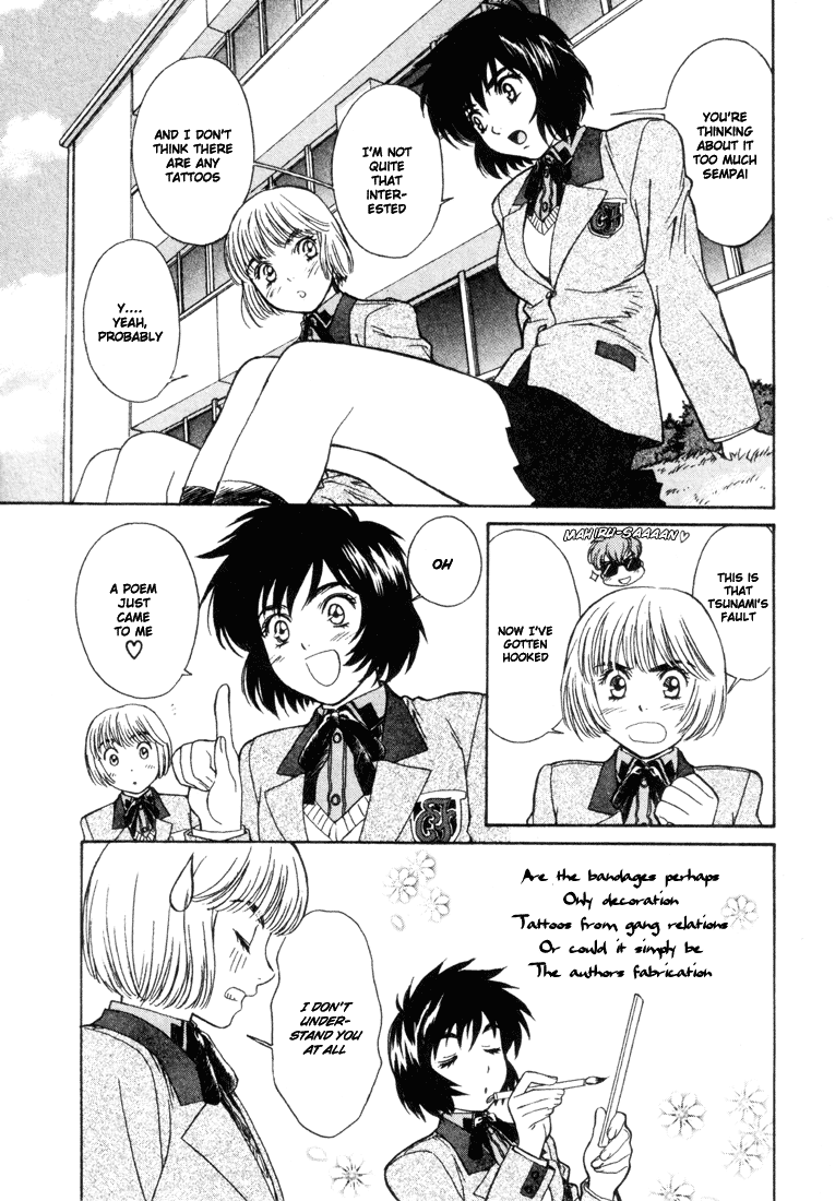 Peridot Chapter 19 page 15 - Chapter 19: Tsunami Satoru III