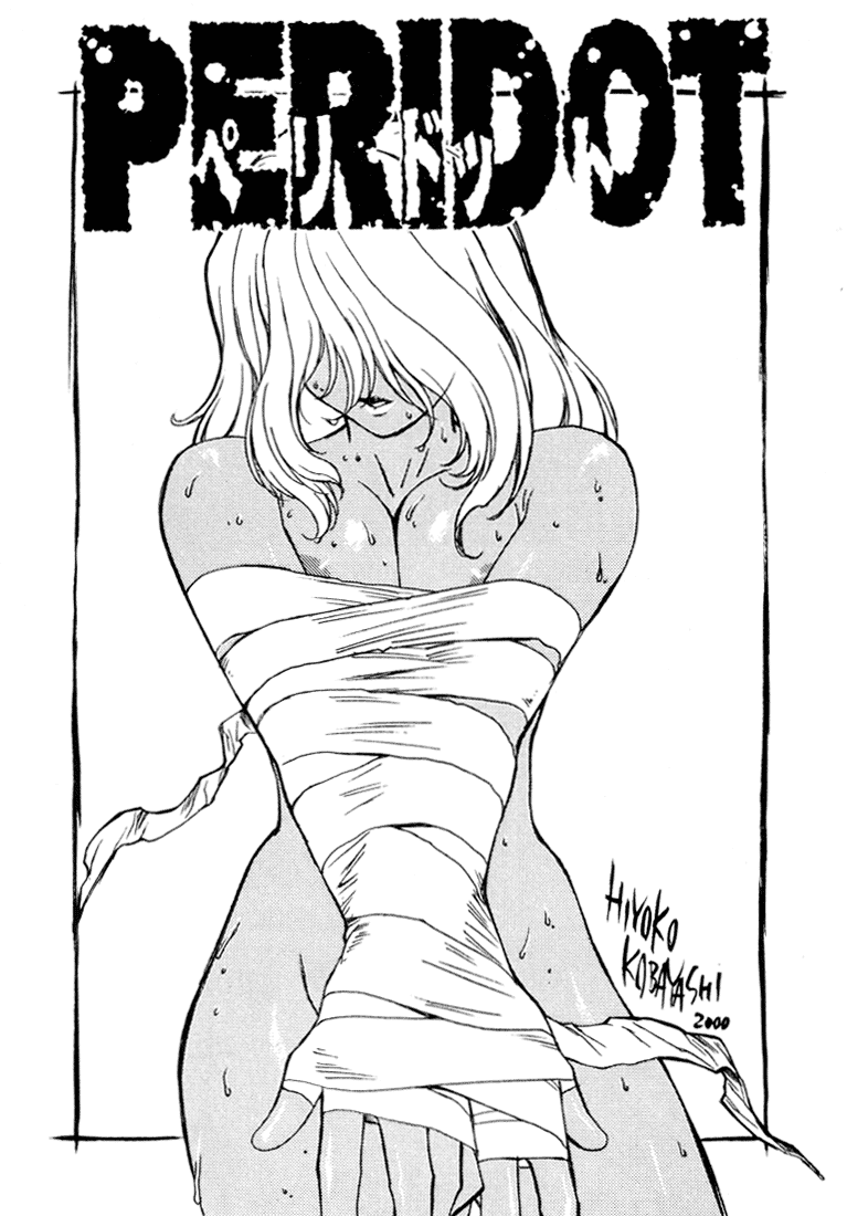 Peridot Chapter 19 page 3 - Chapter 19: Tsunami Satoru III