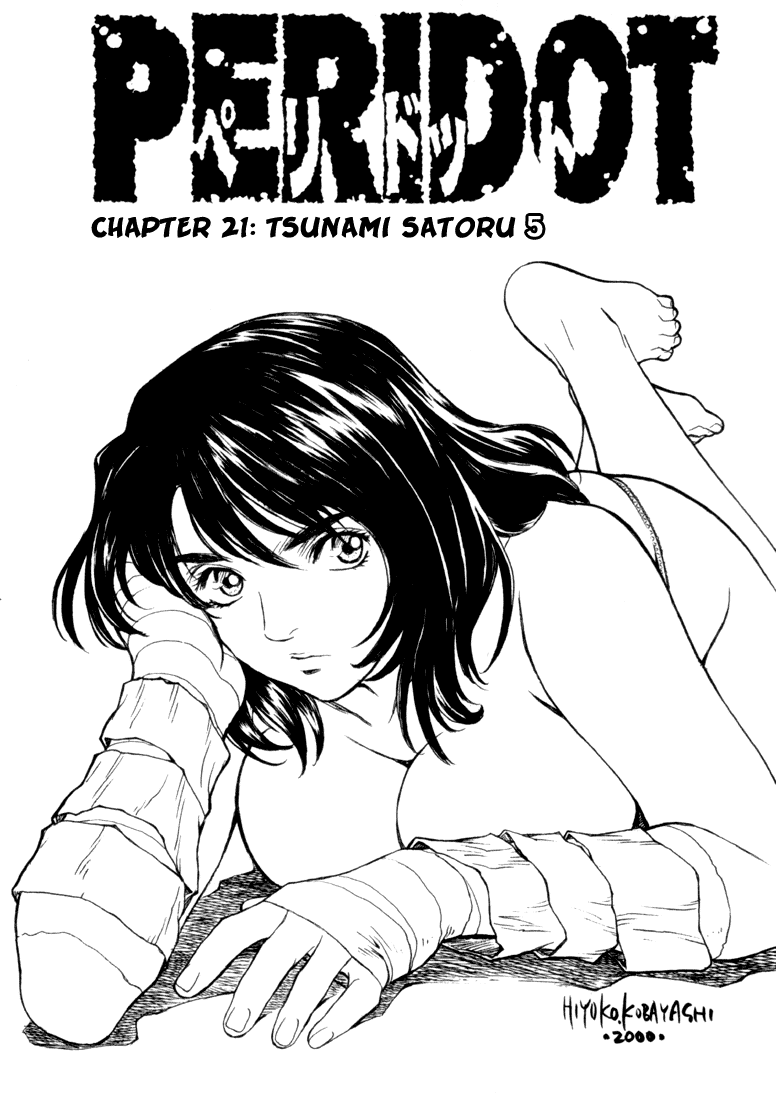 Peridot Chapter 21 page 1 - Chapter 21: Tsunami Satoru V