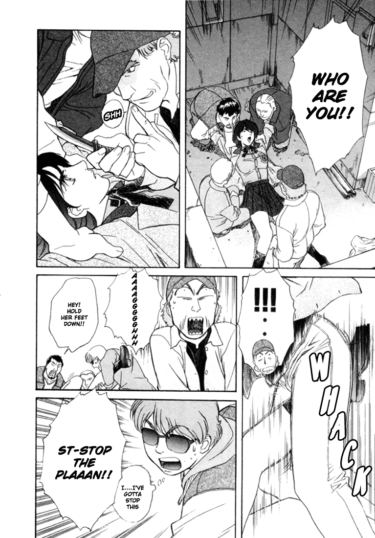 Peridot Chapter 21 page 20 - Chapter 21: Tsunami Satoru V