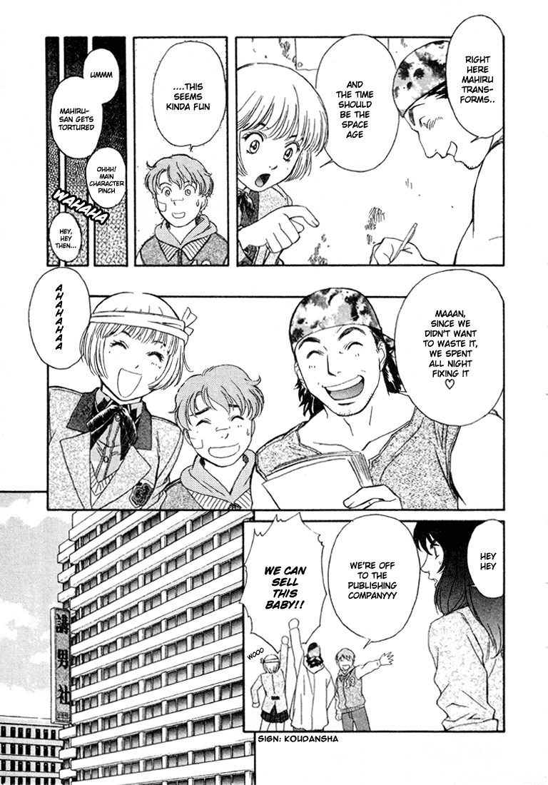 Peridot Chapter 22 page 23 - Chapter 22: Tsunami Satoru VI
