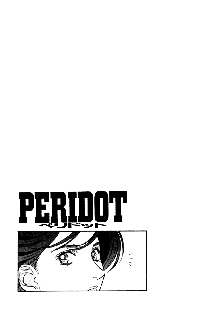 Peridot Chapter 22 page 25 - Chapter 22: Tsunami Satoru VI