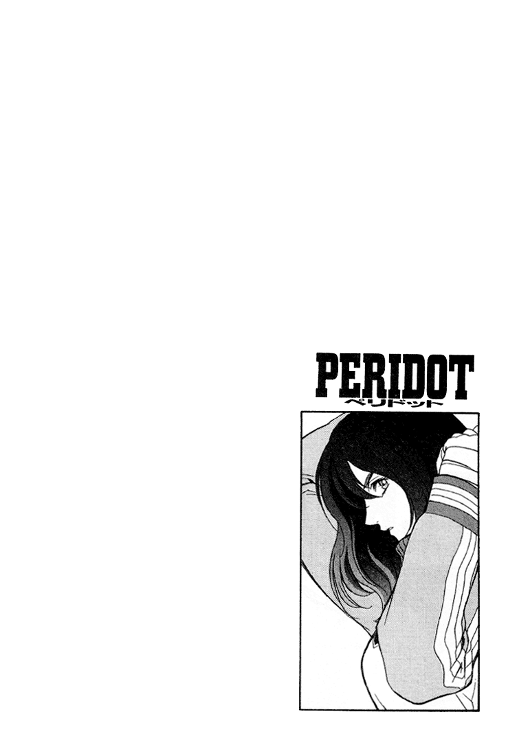 Peridot Chapter 22 page 26 - Chapter 22: Tsunami Satoru VI