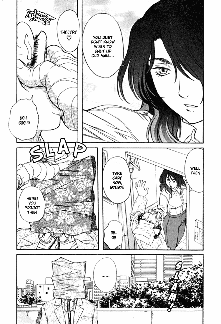 Peridot Chapter 27 page 19 - Chapter 27: Saotome Maya V