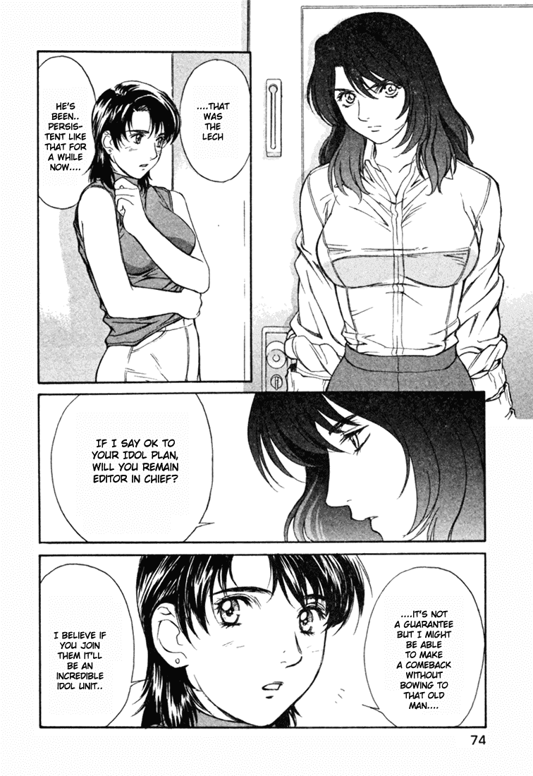 Peridot Chapter 27 page 20 - Chapter 27: Saotome Maya V