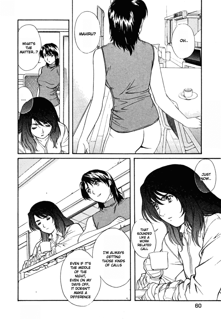 Peridot Chapter 27 page 6 - Chapter 27: Saotome Maya V