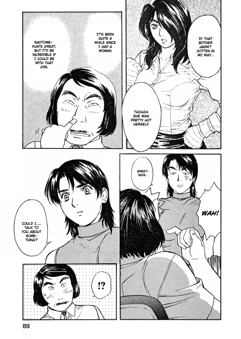 Peridot Chapter 28 page 10 - Chapter 28: Saotome Maya VI