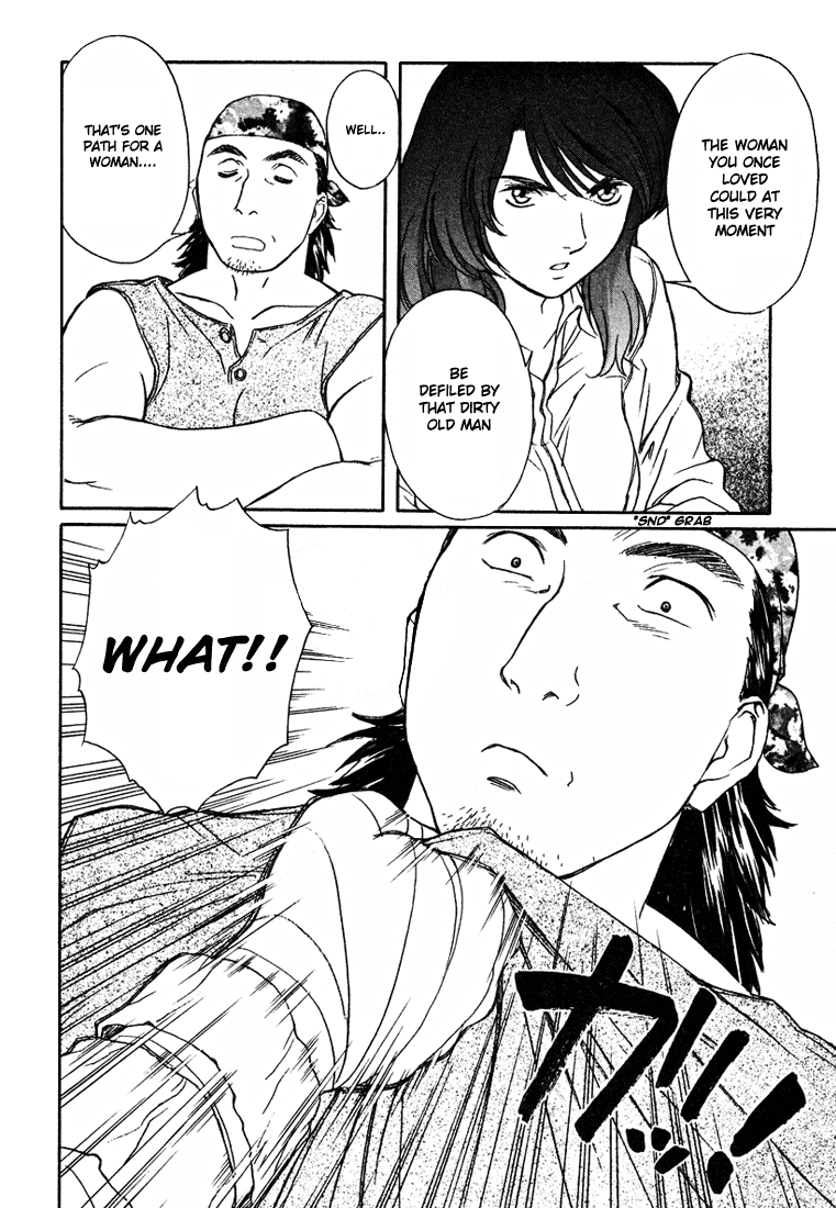 Peridot Chapter 28 page 21 - Chapter 28: Saotome Maya VI