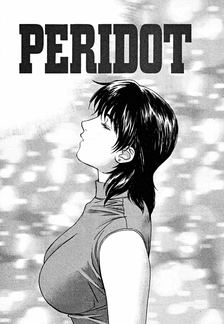 Peridot Chapter 28 page 3 - Chapter 28: Saotome Maya VI