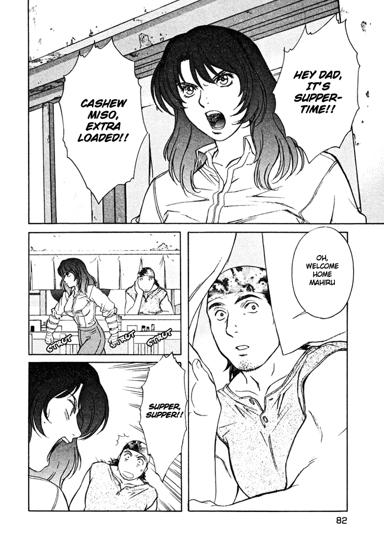 Peridot Chapter 28 page 4 - Chapter 28: Saotome Maya VI