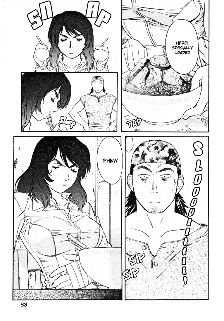 Peridot Chapter 28 page 5 - Chapter 28: Saotome Maya VI