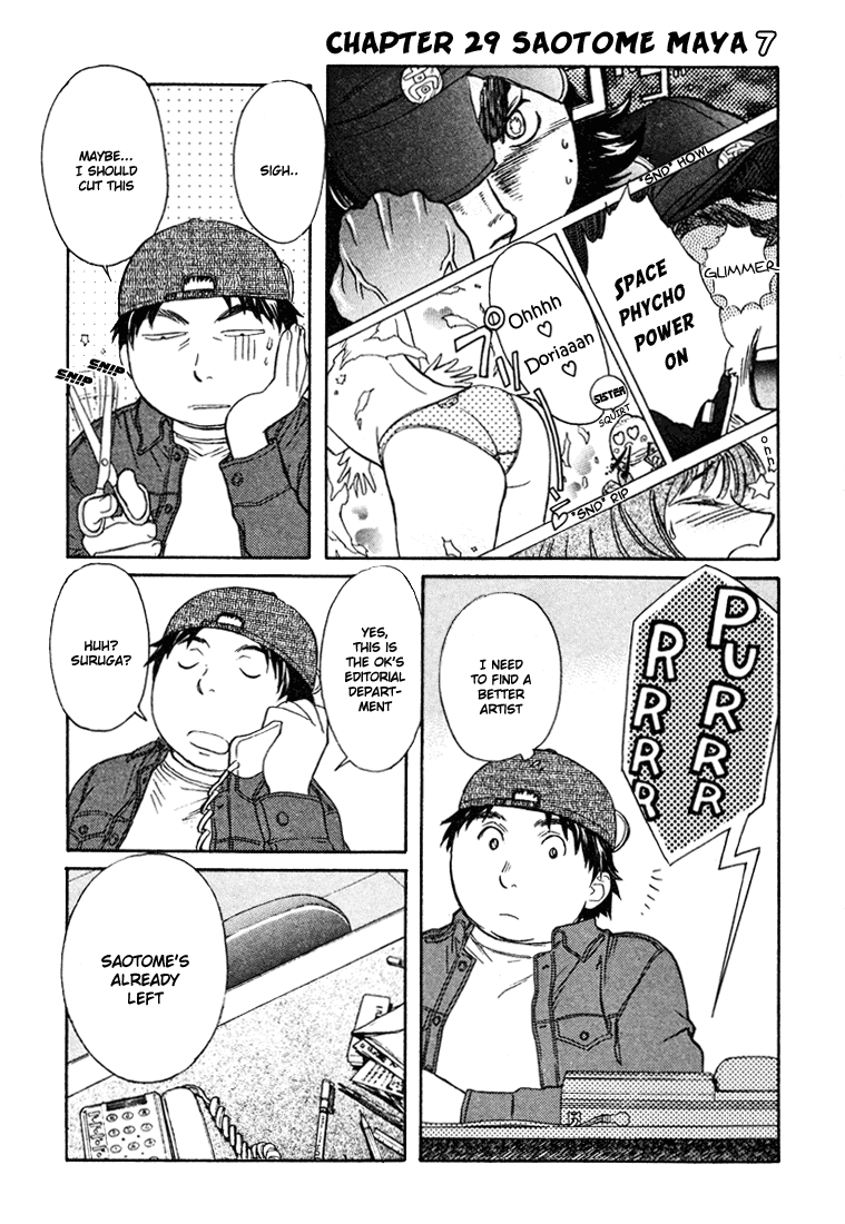 Peridot Chapter 29 page 1 - Chapter 29: Saotome Maya VII