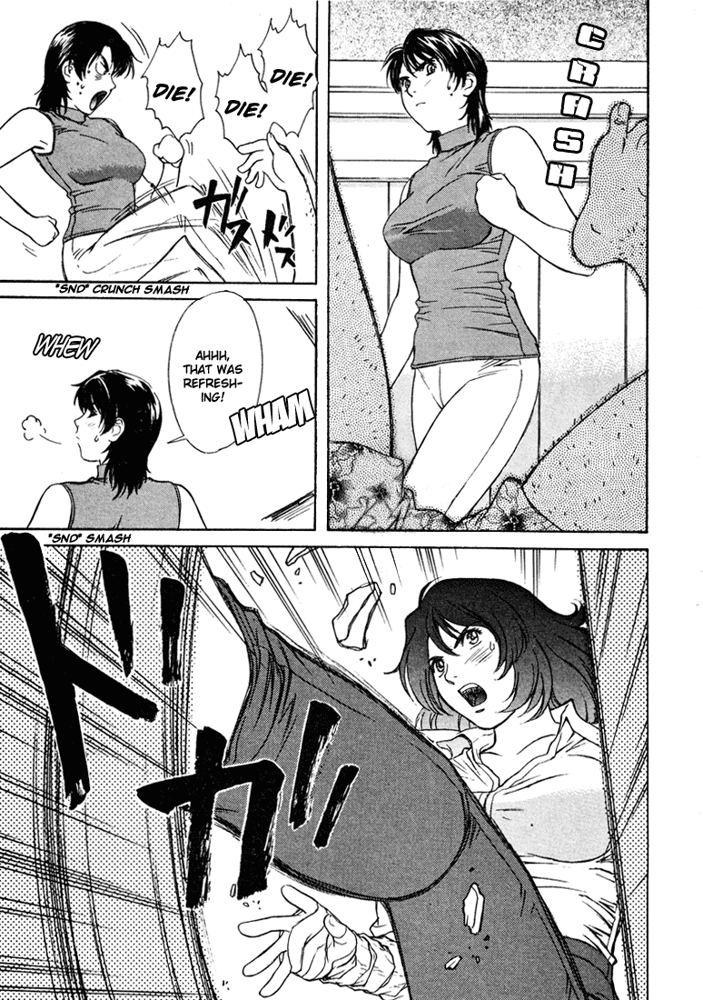 Peridot Chapter 29 page 15 - Chapter 29: Saotome Maya VII
